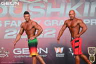Grand Prix Dudushkin Fitness Family - 2022