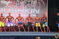 Grand Prix Dudushkin Fitness Family - 2022