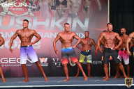 Grand Prix Dudushkin Fitness Family - 2022