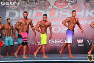 Grand Prix Dudushkin Fitness Family - 2022