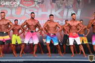 Grand Prix Dudushkin Fitness Family - 2022