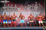 Grand Prix Dudushkin Fitness Family - 2022