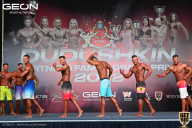 Grand Prix Dudushkin Fitness Family - 2022