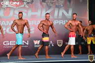 Grand Prix Dudushkin Fitness Family - 2022