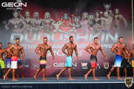 Grand Prix Dudushkin Fitness Family - 2022