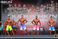 Grand Prix Dudushkin Fitness Family - 2022