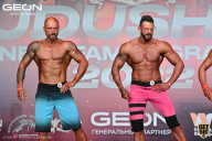 Grand Prix Dudushkin Fitness Family - 2022
