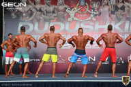 Grand Prix Dudushkin Fitness Family - 2022