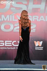 Grand Prix Dudushkin Fitness Family - 2022