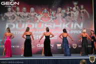 Grand Prix Dudushkin Fitness Family - 2022