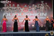 Grand Prix Dudushkin Fitness Family - 2022