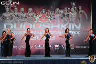 Grand Prix Dudushkin Fitness Family - 2022