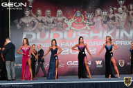 Grand Prix Dudushkin Fitness Family - 2022