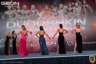 Grand Prix Dudushkin Fitness Family - 2022