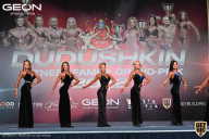Grand Prix Dudushkin Fitness Family - 2022