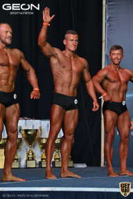 Grand Prix Dudushkin Fitness Family - 2022