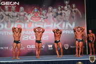 Grand Prix Dudushkin Fitness Family - 2022