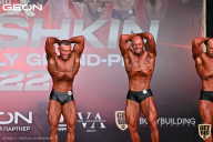 Grand Prix Dudushkin Fitness Family - 2022