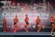 Grand Prix Dudushkin Fitness Family - 2022