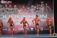 Grand Prix Dudushkin Fitness Family - 2022
