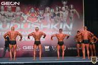 Grand Prix Dudushkin Fitness Family - 2022