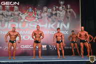 Grand Prix Dudushkin Fitness Family - 2022