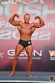 Grand Prix Dudushkin Fitness Family - 2022