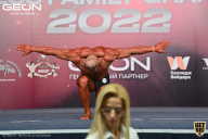 Grand Prix Dudushkin Fitness Family - 2022