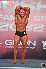 Grand Prix Dudushkin Fitness Family - 2022