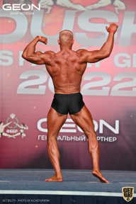 Grand Prix Dudushkin Fitness Family - 2022