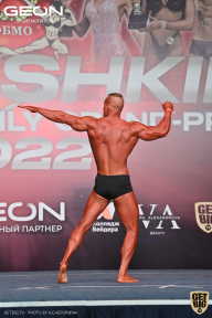 Grand Prix Dudushkin Fitness Family - 2022