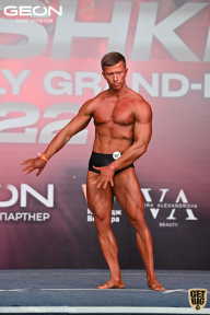 Grand Prix Dudushkin Fitness Family - 2022