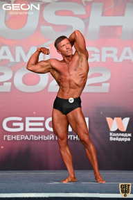 Grand Prix Dudushkin Fitness Family - 2022
