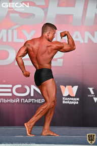 Grand Prix Dudushkin Fitness Family - 2022