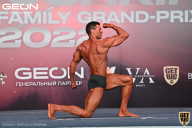 Grand Prix Dudushkin Fitness Family - 2022