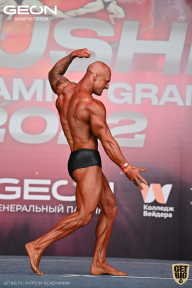 Grand Prix Dudushkin Fitness Family - 2022