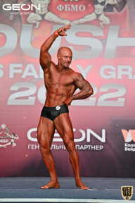 Grand Prix Dudushkin Fitness Family - 2022