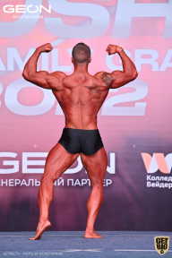 Grand Prix Dudushkin Fitness Family - 2022