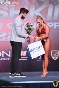 Grand Prix Dudushkin Fitness Family - 2022