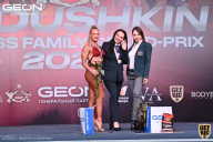 Grand Prix Dudushkin Fitness Family - 2022