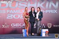Grand Prix Dudushkin Fitness Family - 2022
