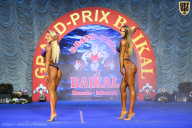 Гран-при Байкал - 2022