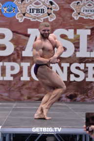 Чемпионат Азии по бодибилдингу и фитнесу - 2022