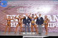 Чемпионат Азии по бодибилдингу и фитнесу - 2022