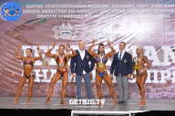 Чемпионат Азии по бодибилдингу и фитнесу - 2022