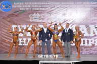 Чемпионат Азии по бодибилдингу и фитнесу - 2022