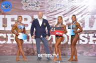 Чемпионат Азии по бодибилдингу и фитнесу - 2022