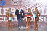 Чемпионат Азии по бодибилдингу и фитнесу - 2022