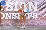 Чемпионат Азии по бодибилдингу и фитнесу - 2022