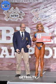 Чемпионат Азии по бодибилдингу и фитнесу - 2022